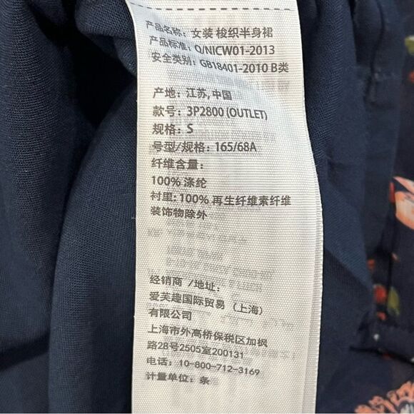 Hollister Pull On Navy Floral Print Short Skirt Size Small - Picture 7 of 7